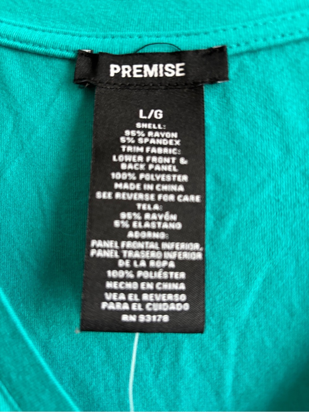 Premise Teal V-Neck Short Sleeve Tunic - Picture 3 of 6